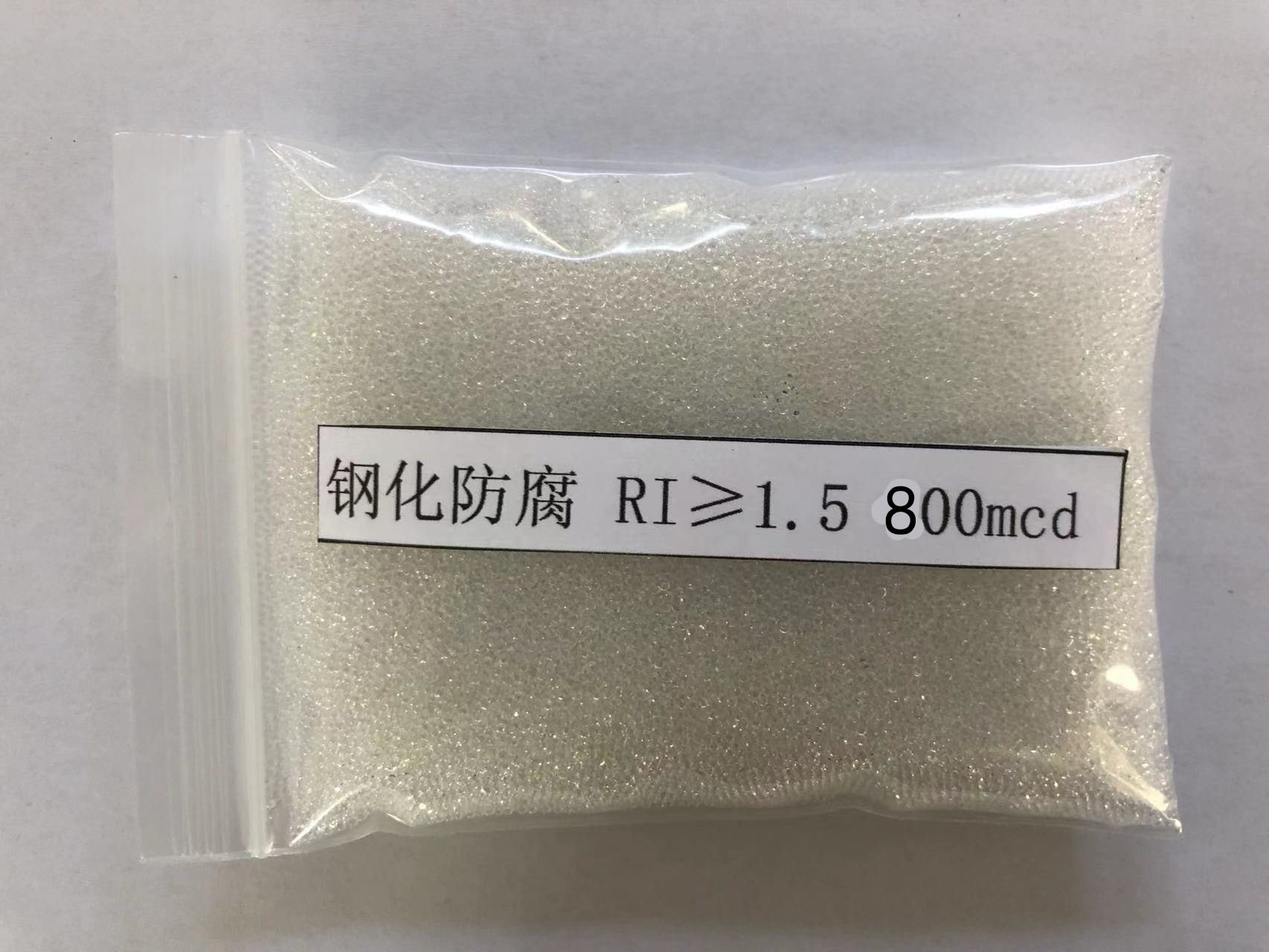 武胜金属表面处理厂喷砂玻璃微珠施工